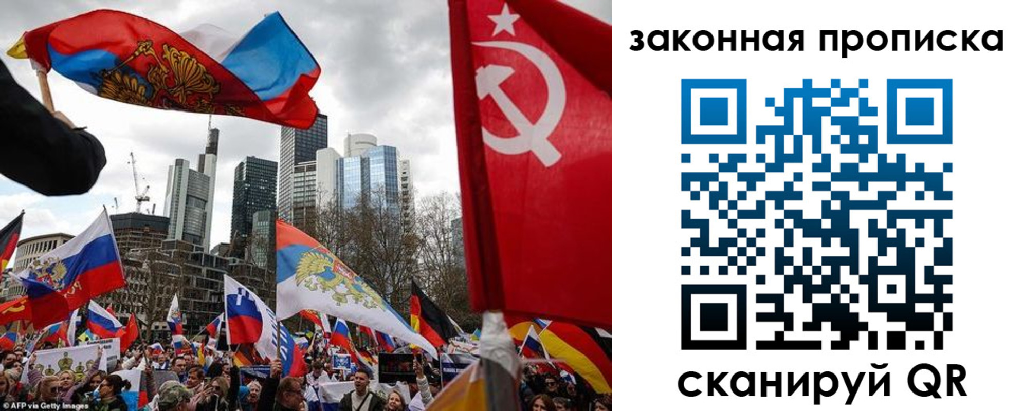 временная регистрация собственник в Новоульяновске